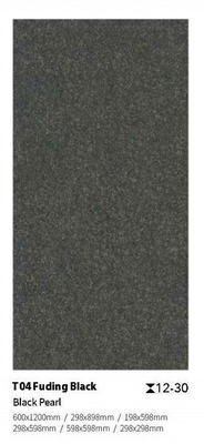 comprare Non scivoloso 300x600x30mm Pavimento giallo nero porcellana pavimentazione piastrelle per piazza e parco fabbricazione online