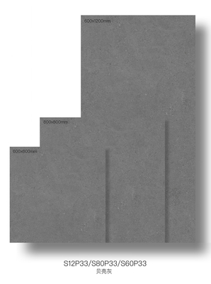 comprare Vetro stellato 600x1200mm Pavimento esterno Piastrelle di porcellana moderna Per piastrelle decorative del patio fabbricazione online