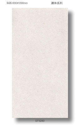 comprare 600x1200mm piastrelle di porcellana beige per pavimenti esterni fabbricazione online