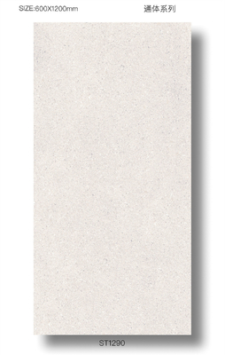 comprare Pavimento esterno beige 60x120cm piastrelle di porcellana per pavimento di villa resistente agli acidi fabbricazione online