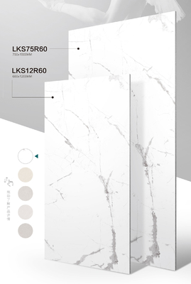 comprare Piastrelle da pavimento in porcellana vetrata morbida di Carrara bianca per il progetto 1200x600 mm fabbricazione online