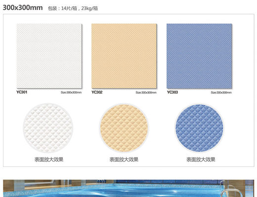 comprare slittamento ceramico 30x30cm delle tessere della piscina di iso del vicolo di 2.5m anti fabbricazione online