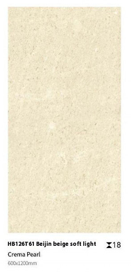 Piastrelle di pavimentazione per pavimenti esterni da 600x1200x18 mm di calcare giallo resistente agli graffi per parco e cortile