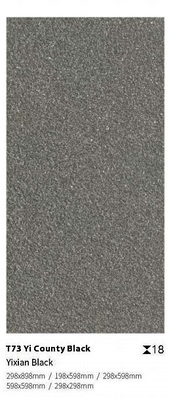 Nero 300x600x18mm Pavimentazione esterna pavimento porcellanato piastrelle per cortile