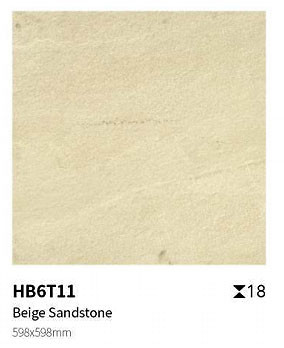 Piastrelle impermeabili e in mattoni 600x600x18 mm Beige e bianco Pavimento pavimentato per cortile esterno