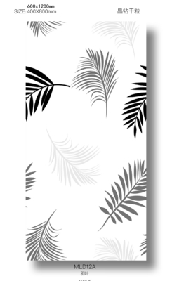 Eleganti piastrelle esterne per pareti e faccia di bambino retrò 60x120 cm piastrelle di porcellana vetrata per ristoranti e centri commerciali